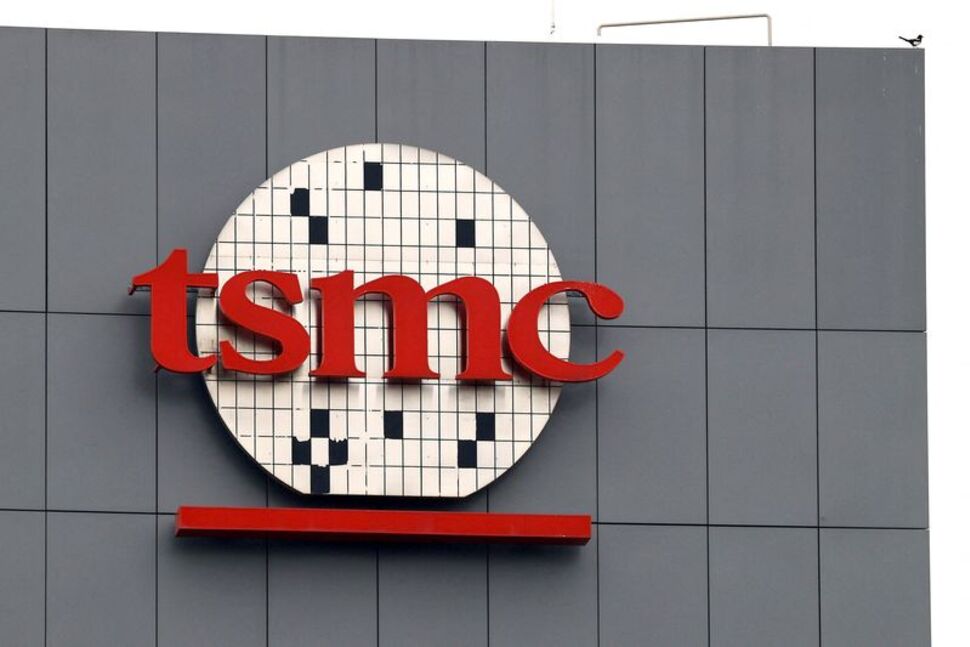 Logo TSMC bên ngoài văn phòng ở Thung lũng Silicon.