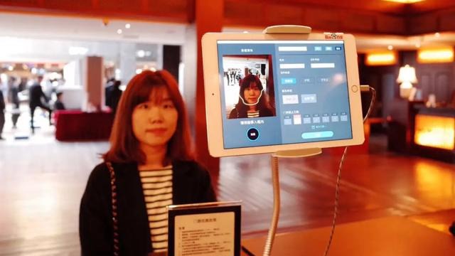 Trung quốc soạn thảo quy tắc sử dụng công nghệ nhận dạng khuôn mặt