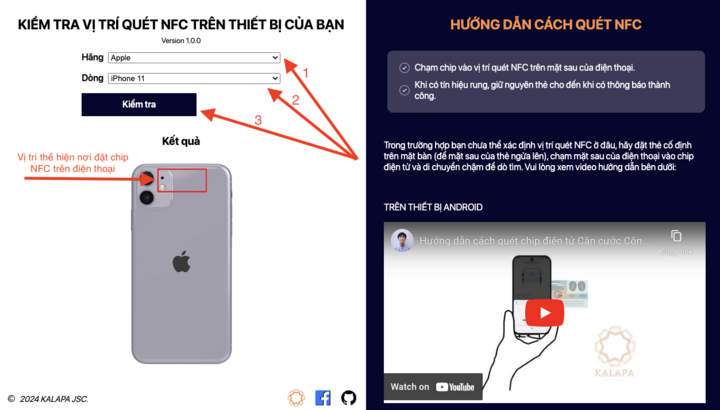 Cách tìm vị trí quét chip NFC trên điện thoại chưa đầy một phút- Ảnh 2.