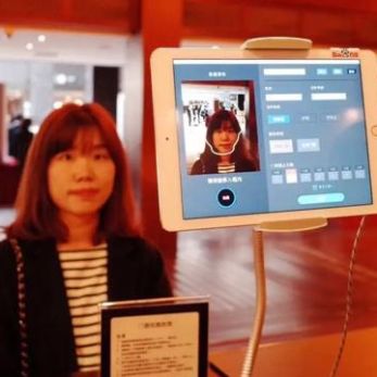 Trung quốc soạn thảo quy tắc sử dụng công nghệ nhận dạng khuôn mặt