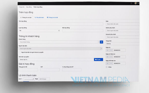 Administrative records management system
