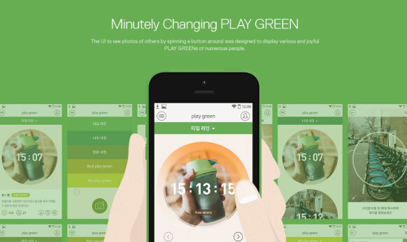 Content Marketing dạng Game trên App.