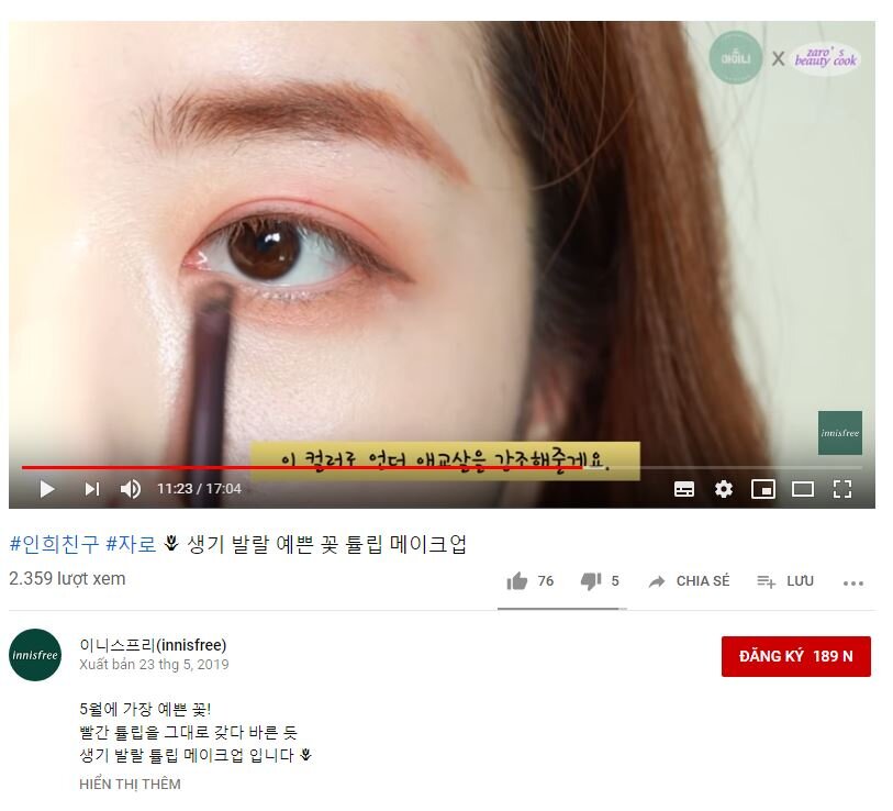 Video hướng dẫn trang điểm dài 17 phút của Innisfree.